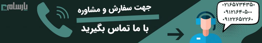 با ما تماس بگیرید صفحه ظروف یکبار مصرف آلومینیومی